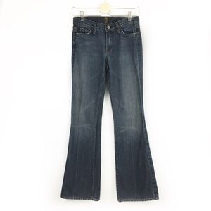 7 For All Mankind Flare Studded Pockets Jeans